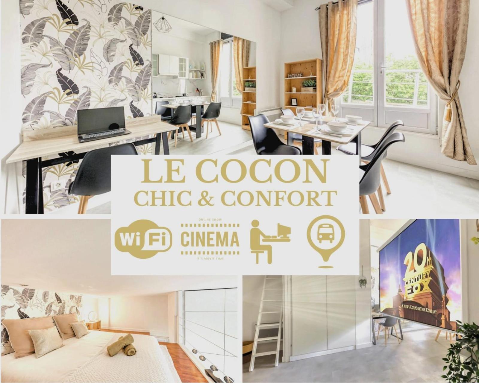 Le Cocon - Confort - Cinema - Espace De Travail - Netflix & Chill - Proche Paris - Speciale * Cachan